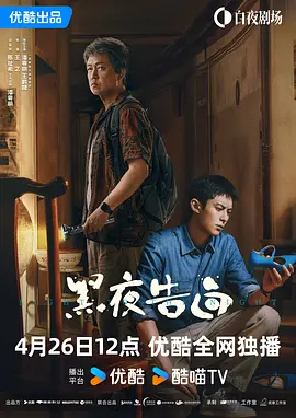 春暖花开杏吧最新地址