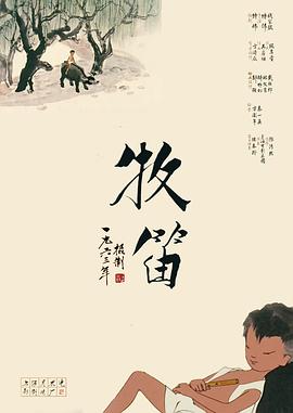 国产精品爱啪在线线免费观看