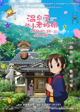 主人调教巨奴性奶牛少妇小说