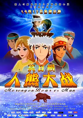 免费a级网站