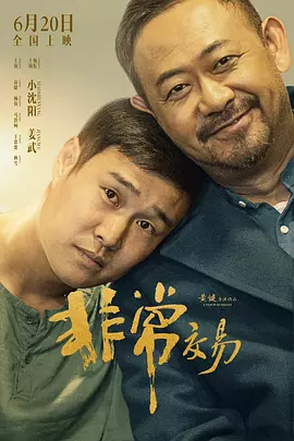 91资源免费视频