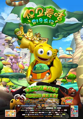 国产黑丝91
