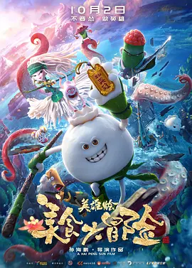 色婷婷五