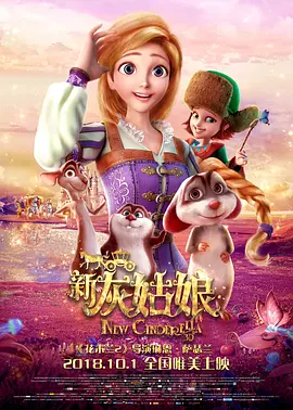 国产精品免费视频xxxx