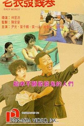 bxbx看片