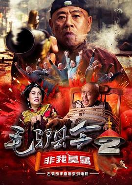 免费看片啪啪