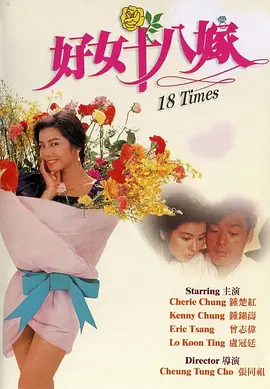 亚洲女人天堂av