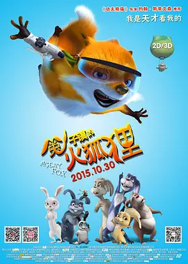 午夜av日韩