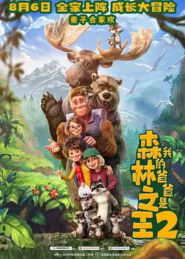 亚洲h动漫在线