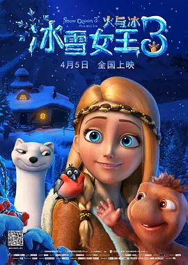 国产精品国产自产拍高清av王其
