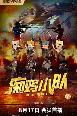 91免费观看视频