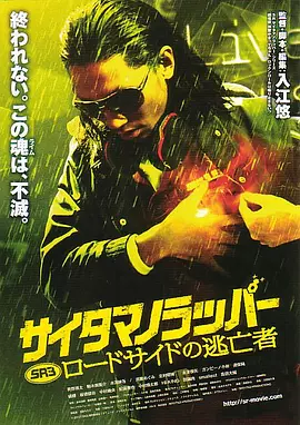 免费人成黄页在线观看1024