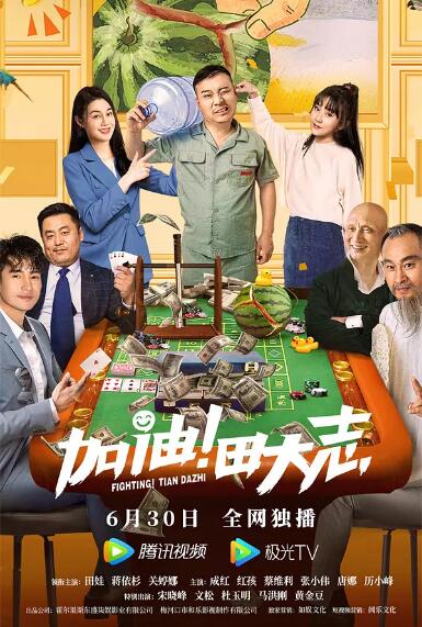 国产11一12周岁女毛片