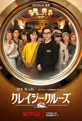 亚洲国产精品一区二区首页