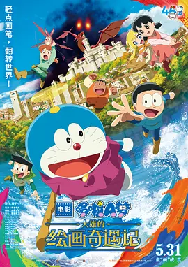 国产综合视频在线观看一区
