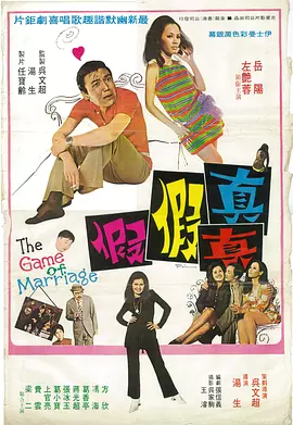 99综合