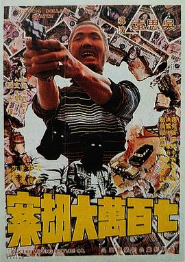 久久av偷拍