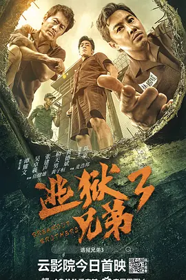 乡村特色的故事