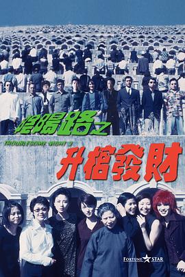 国产精品亚洲四区在线观看