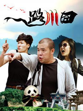 羞羞的影院