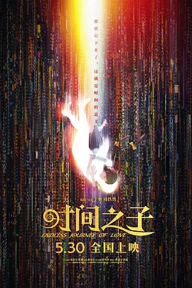 麻麻的大白屁股
