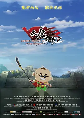 销魂少妇29p