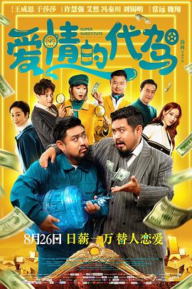 黄视频免费观看大全