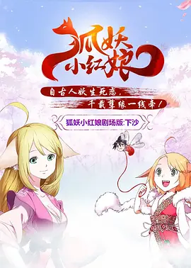99热这里只有精品4