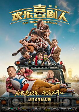 五月激情综合网