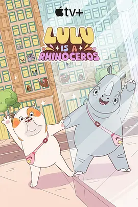 亚洲狠狠婷婷综合久久久久网站