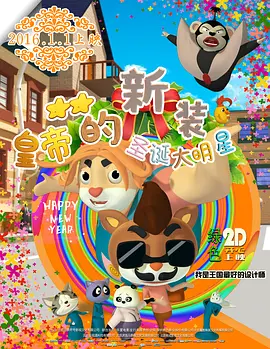 亚洲黄色在线看
