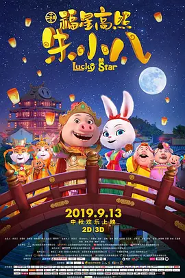 亚洲成色在线