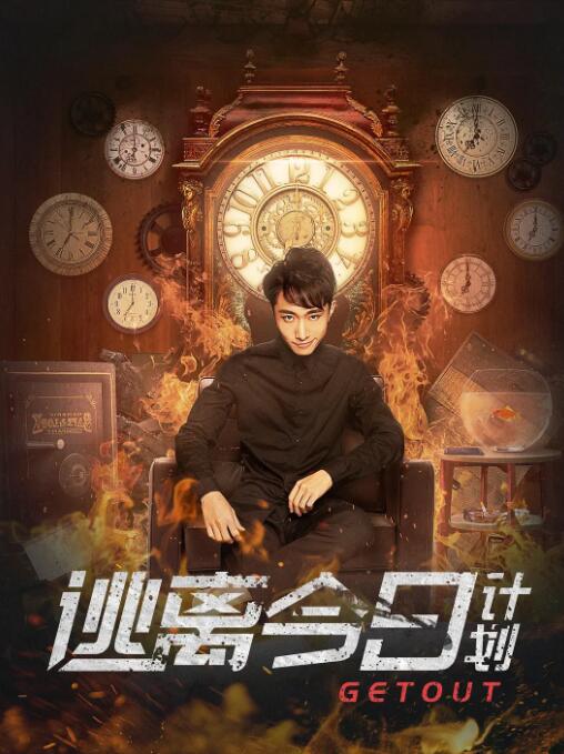 美女双腿大开被绑在床扒衣服
