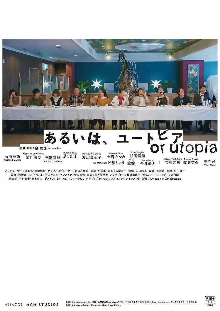 日韩精品欧美国产精品亚