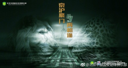 成人综合在线网站
