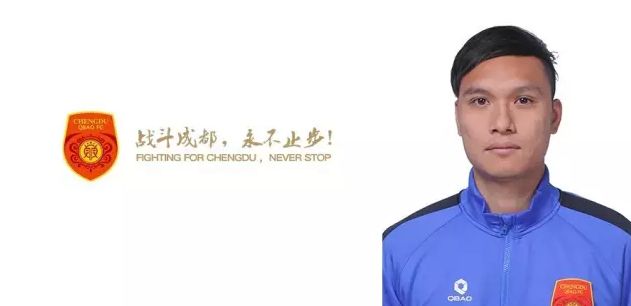 丝袜脚视频