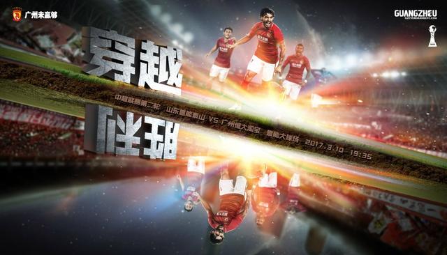 第74话被志豪驯服的慧美