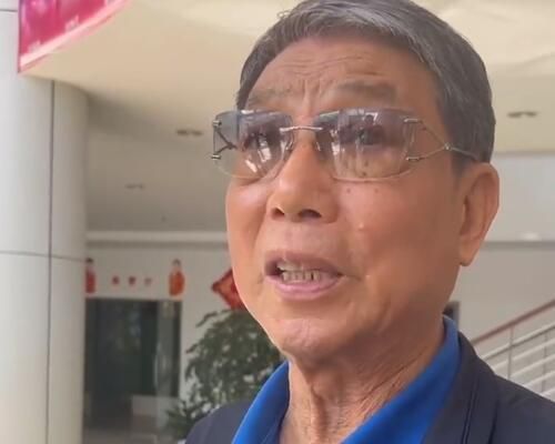 国产成人精品男人的天堂538