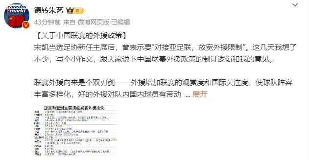 国产精品视频全国免费观看