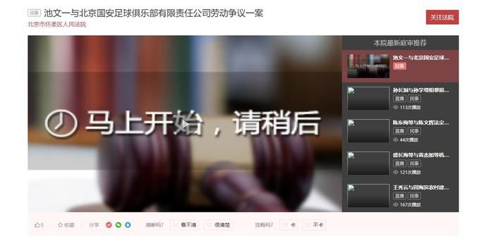 日韩欧美中字