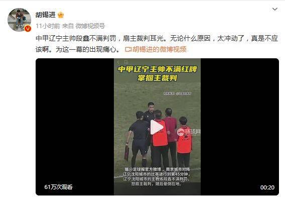 年轻的女性主导3