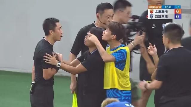 私立学校打屁股
