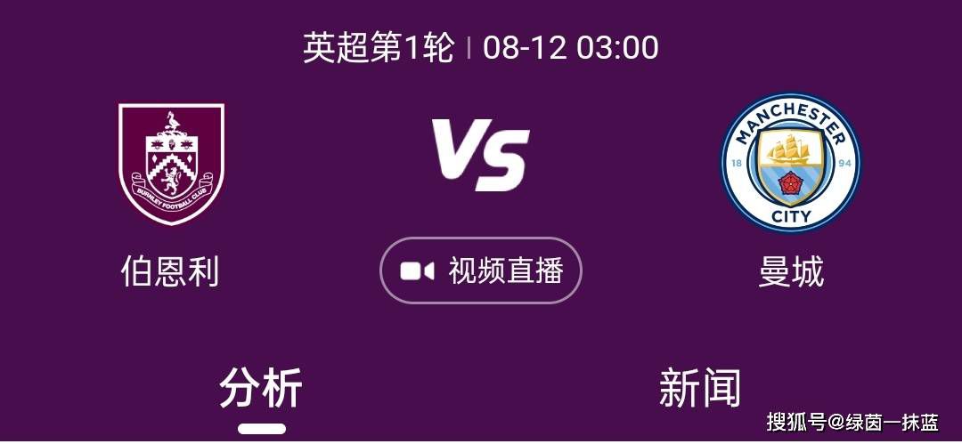 日本大尺码专区mv