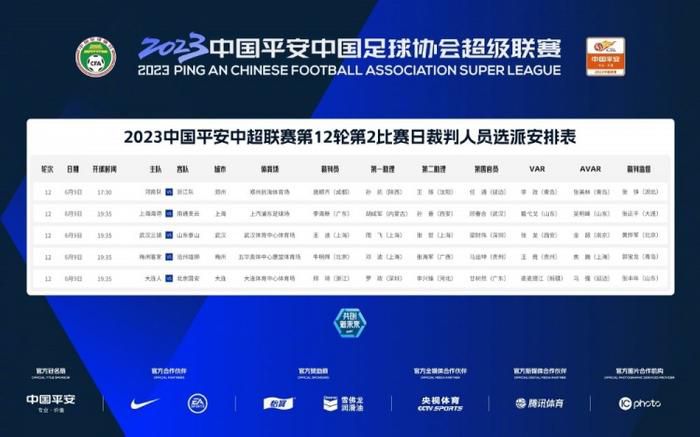 2012国语在线观看免费完整版