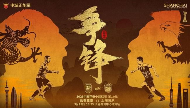 调教白丝女仆