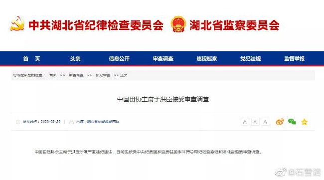 国产2021精品视频免费播放