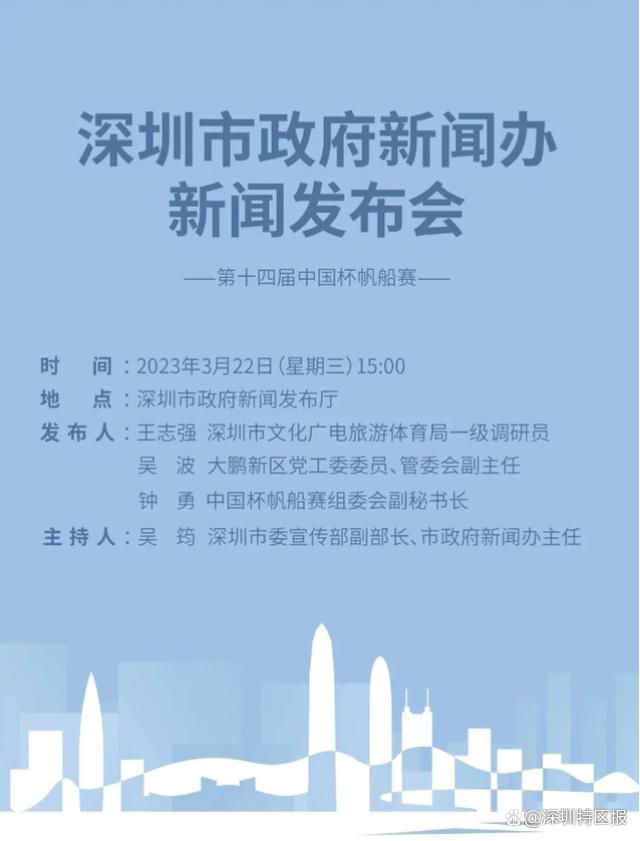 大伊香蕉