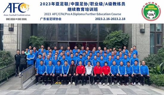伊人久久中文大香线蕉综合