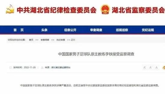 精品一区二区三区视频日产