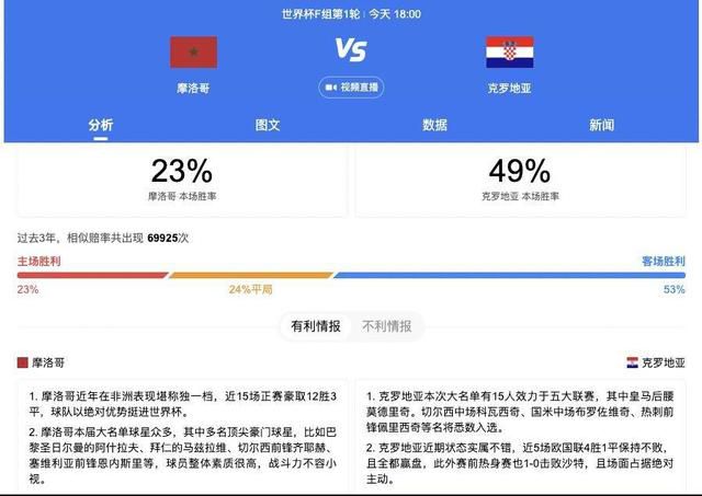 忘穿内裤坐公交被疯狂进去视频